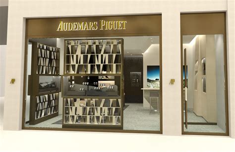 audemars piguet sloane street.